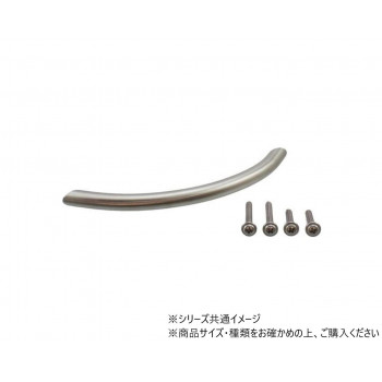SUS304 弓形ハンドル P=128mm HL 30955