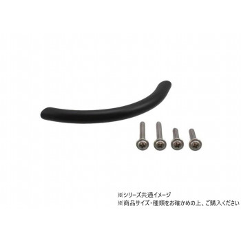 SUS201 弓形ハンドル P=96mm 黒ニッケル 30969