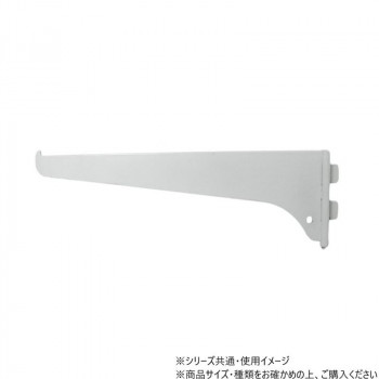 ファンシー棚受25cm白 1本入 98234