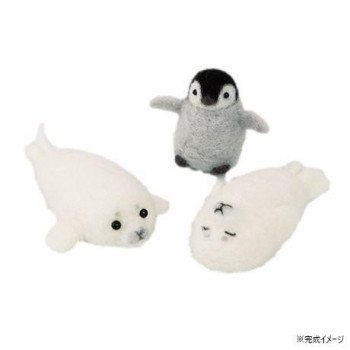 ハマナカ 手芸キット ベビーアニマル ペンギンとアザラシの赤ちゃん H441-584