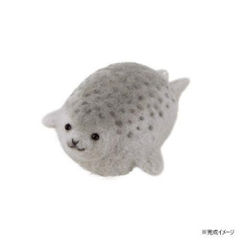 ハマナカ アクレーヌキット ニードルフェルトでつくるどうぶつたち ワモンアザラシ H441-604