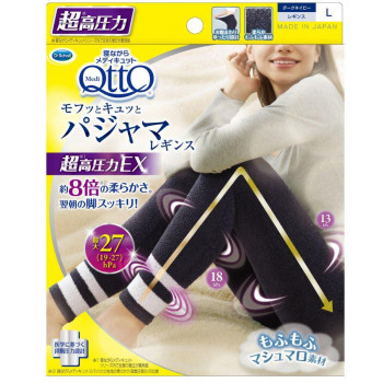 Dr.Scholl ドクターショール メディキュット モフっとキュッと パジャマレギンスEX L ダークネイビー