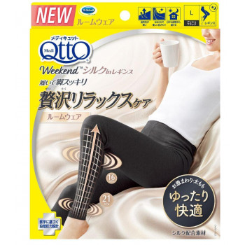 Dr.Scholl  ドクターショール メディキュット ウィークエンドシルクインレギンス L アッシュブラック
