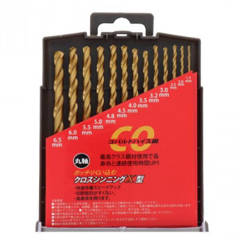 H&H コバルトドリルセット HCD-13 350206