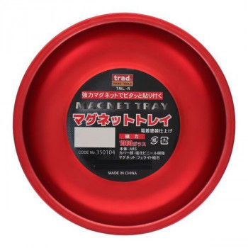 TRAD マグトレイL TML-R 350104