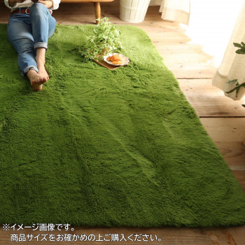 マイクロファイバーロングシャギーラグ シフォン 130×190cm グリーン「GSCD803380」