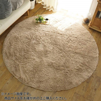 マイクロファイバーロングシャギーラグ シフォン 円形 190cm ベージュ「GSCD508381」