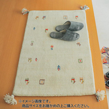 シンプルギャッベマット SOYOKA(ソヨカ) マット 40×60cm アイボリー「GSCD906579」