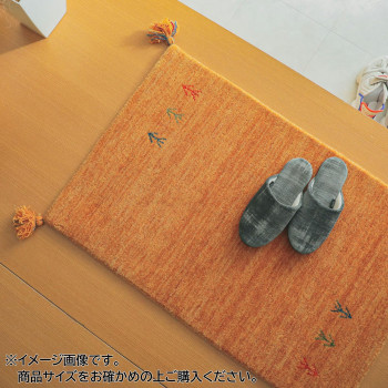 シンプルギャッベマット AYAKA(アヤカ) 玄関マット 40×60cm ベージュ「GSCD802959」