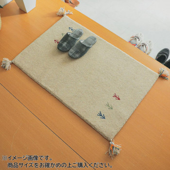 シンプルギャッベマット AYAKA(アヤカ) 玄関マット 60×90cm アイボリー「GSCD802972」