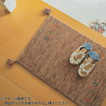 シンプルギャッベマット AYAKA(アヤカ) 玄関マット 40×60cm ブラウン「GSCD802983」