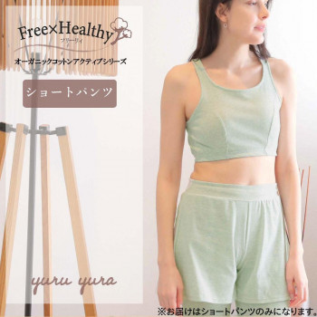 TAMURA フリーリィ ショートパンツ YRQ03 ミント M