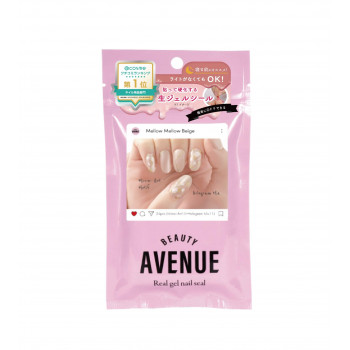 BEAUTYAVENUE ビューティーアベニュー ジェルネイルシール メロウメロウベージュ