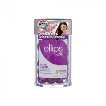 ellips エリップス ヘアーオイル カプセル ナチュラルカラー ミックスベリー&フローラルの香り