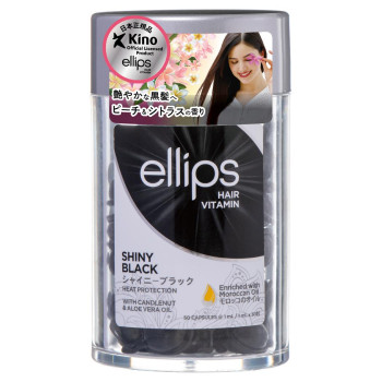 ellips エリップス ヘアーオイル カプセル シャイニーブラック ピーチ&シトラスの香り