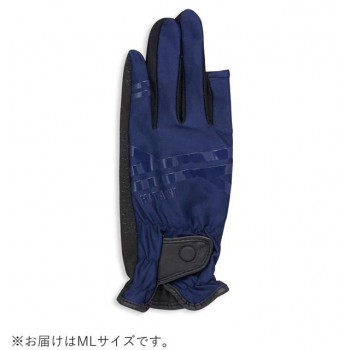 羽立工業 ウルトラストレッチグローブ ネイビー ML BH8028-14WE