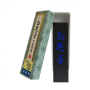 開明 一星 紅花墨 一丁形 H5720
