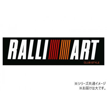 東洋マーク製作所 バイク・カーステッカー RALLI ART 大 R-899