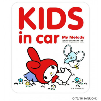 東洋マーク製作所 バイク・カーステッカー KIDS IN CAR My Mlody LCS-596