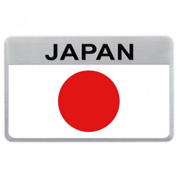 東洋マーク製作所　バイク・カーアルミエンブレム　JAPAN　AE-1