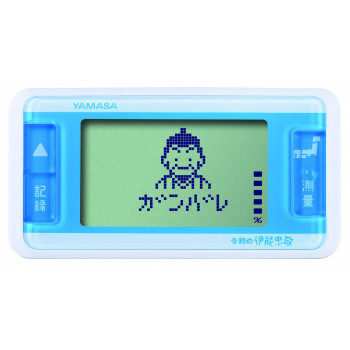 令和の伊能忠敬 GK-710 ホワイト