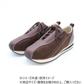 アスティコ つまづきにくいタウンシューズタウニークラブ　フィル ココアブラウン 23.5