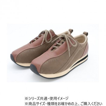 アスティコ つまづきにくいタウンシューズタウニークラブ　フィル サンドカーキ 24.5