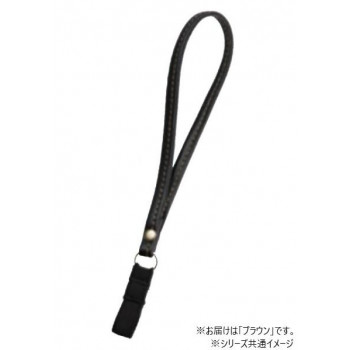 ケイ・ホスピア杖アクセサリー合成皮革ストラップブラウン