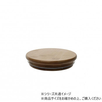 PVバンブー蓋φ20cm用　2300171