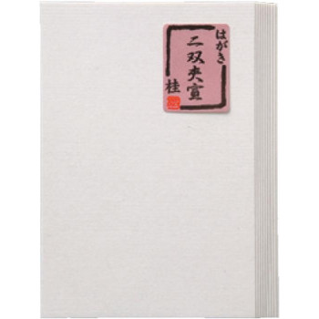 はがき 二層夾宣 桂 10枚ポリ入・BB22-1