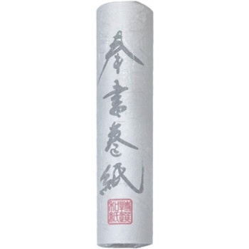 巻紙 機械奉書・IA11