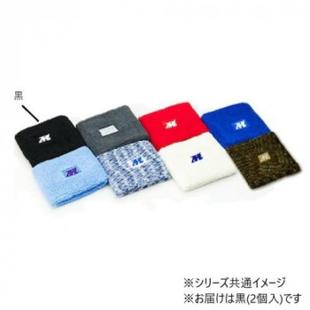 三重化学工業 汗とりリストバンド 2個入 黒 WB01