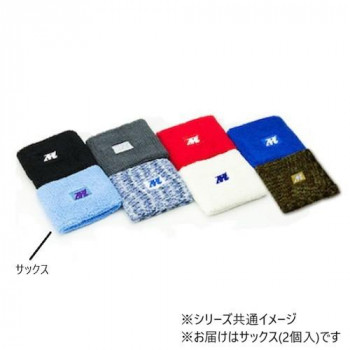 三重化学工業 汗とりリストバンド 2個入 サックス WB01