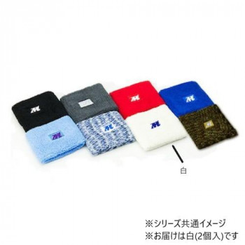 三重化学工業 汗とりリストバンド 2個入 白 WB01