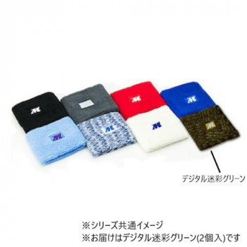 三重化学工業 汗とりリストバンド 2個入 デジタル迷彩グリーン WB01