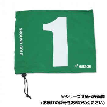 旗 BH5001 No7 グリーン　BH5001-35WG