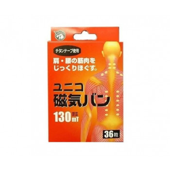 ユニコ磁気バン 130mt 36粒 777567