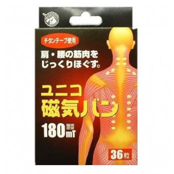 ユニコ磁気バン 180mt 36粒 777512