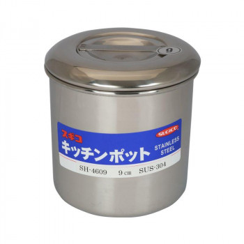 18-8 キッチンポット(内蓋式・目盛付)  SH-4609D 9cm(手無)  AA0072