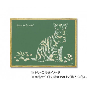 アニマルシルエット アート「ワイルドキャット」 Sサイズ YP-02406