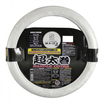 槌屋ヤック ハンドルカバー 超太巻 WH S K-B107