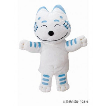 11ぴきのねこ ハンドパペット トラネコ 535859