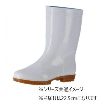 弘進ゴム 長靴(P.V.C製) ゾナG5 白 22.5cm C0160AA