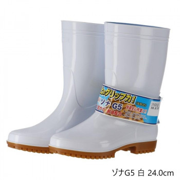 弘進ゴム 長靴(P.V.C製) ゾナG5 白 24.0cm C0160AA