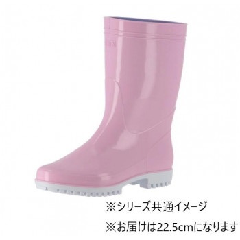 弘進ゴム 長靴(P.V.C製) ゾナG5 ピンク 22.5cm C0162AA