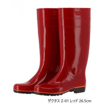 弘進ゴム 長靴(P.V.C製) ザクタス Z-01 レッド 26.5cm C0140BC