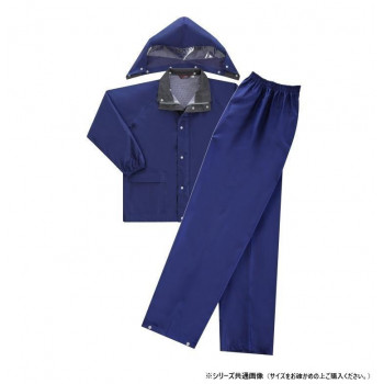 弘進ゴム　　レインスーツ　上下セット　レイングランドII　ネイビー　4L　H0206AW