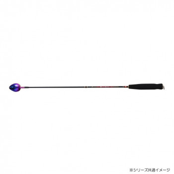 宇崎日新　ゼロサム　弾　ひしゃく　RB-M 750 6037075