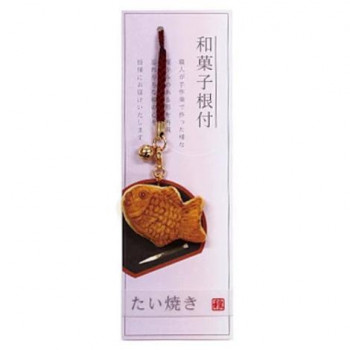 和菓子根付 たい焼き AR0501124