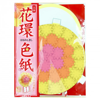 花環色紙 花環色紙 AR0819176